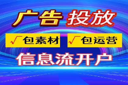揭秘：成功SEM推广代运营公司案例解析