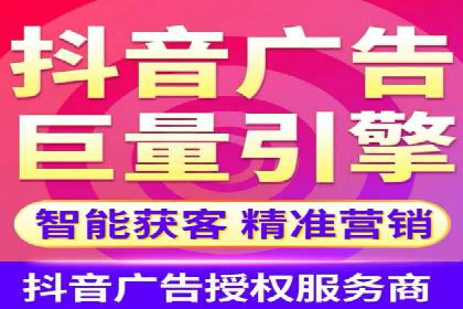 信息流代运营案例：打造爆款产品